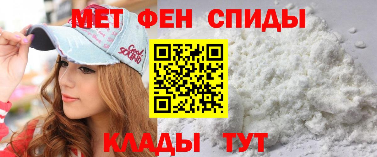 Алексин  АМФ Розовый  АМФЕТАМИН  блэк спрут онион  АМФ  Вход с VPN 