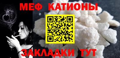 альфа пвп Азнакаево