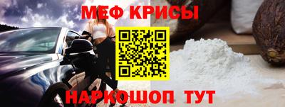 альфа пвп Азнакаево