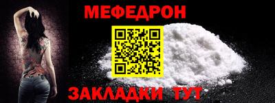 бутик Абакан