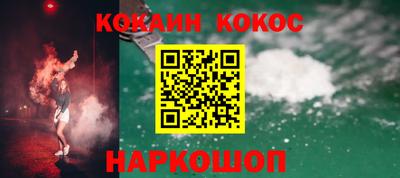 альфа пвп Азнакаево