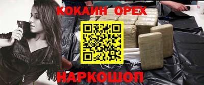 альфа пвп Азнакаево