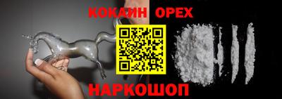 альфа пвп Азнакаево