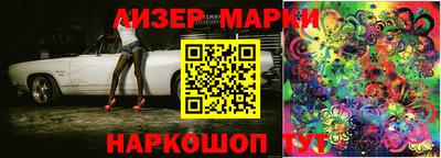 каннабис Абинск
