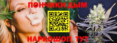 альфа пвп Азнакаево
