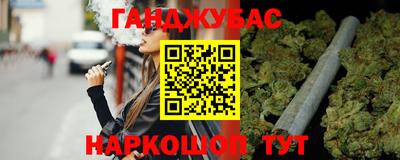 альфа пвп Азнакаево