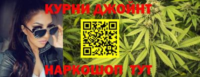 альфа пвп Азнакаево