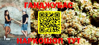 альфа пвп Азнакаево