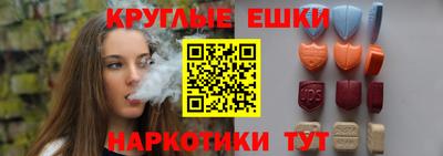 альфа пвп Азнакаево