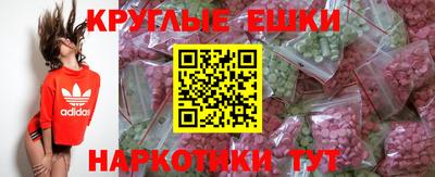 каннабис Абинск