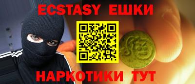 альфа пвп Азнакаево